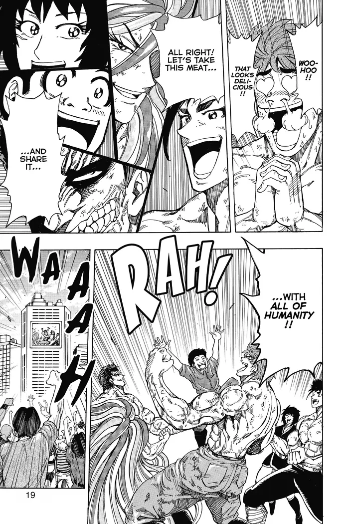 Toriko Chapter 208 image 17_optimized